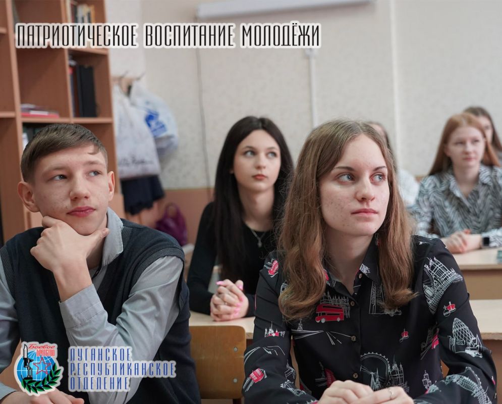 2 апреля Михаил Голубович Министр молодежной политики ЛНР, Член совета Луганского республиканского отделения Всероссийской общественной организации ветеранов «Боевое Братство», член Генерального совета ВПП «Единая Россия»... 2 апреля Михаил Голубович Министр молодежной политики ЛНР, Член совета Луганского республиканского отделения Всероссийской общественной организации ветеранов «Боевое Братство», член Генерального совета ВПП «Единая Россия»...
