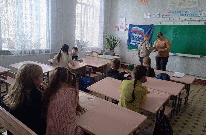 В селе Самсонова школьникам провели квест-игру о здоровом образе жизни В селе Самсонова школьникам провели квест-игру о здоровом образе жизни