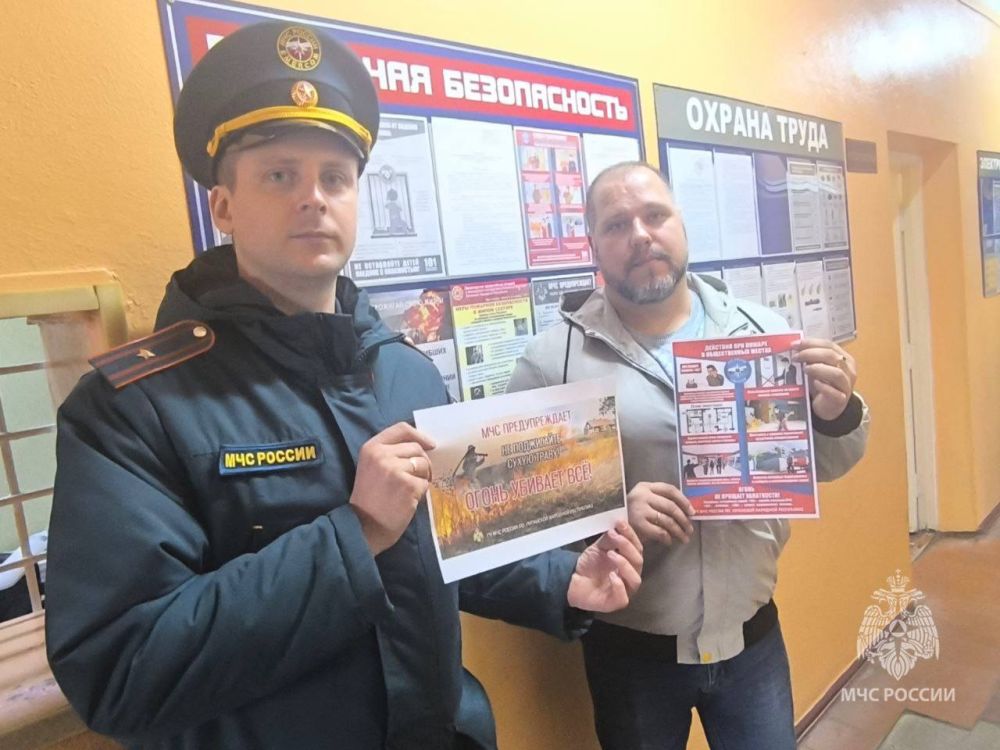 В Свердловске проверили противопожарное состояние объектов торговли В Свердловске проверили противопожарное состояние объектов торговли