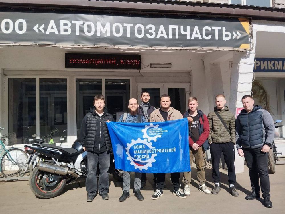 Константин Бутримов: Машиностроительные компании приглашают студентов на ознакомительные визиты в рамках проекта «Неделя без турникетов» Константин Бутримов: Машиностроительные компании приглашают студентов на ознакомительные визиты в рамках проекта «Неделя без турникетов»