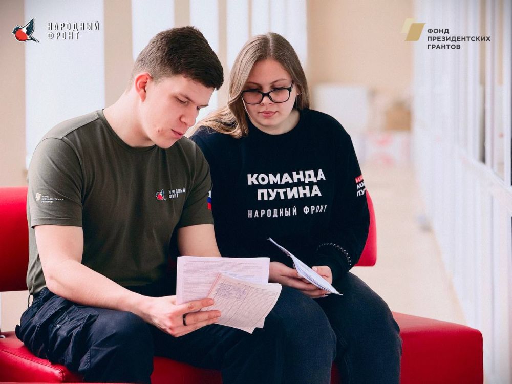 Сегодня активисты Молодежки Народного Фронта стали донорами крови, внеся свой вклад в спасение жизней! Сегодня активисты Молодежки Народного Фронта стали донорами крови, внеся свой вклад в спасение жизней!