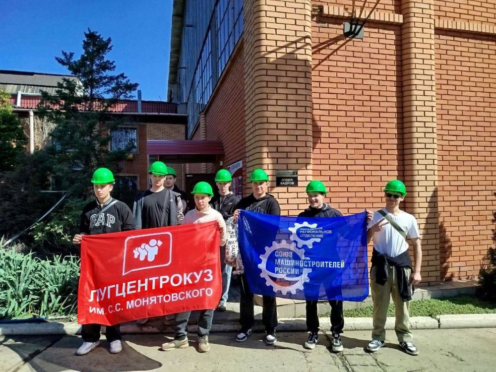 Константин Бутримов: Машиностроительные компании приглашают студентов на ознакомительные визиты в рамках проекта «Неделя без турникетов» Константин Бутримов: Машиностроительные компании приглашают студентов на ознакомительные визиты в рамках проекта «Неделя без турникетов»