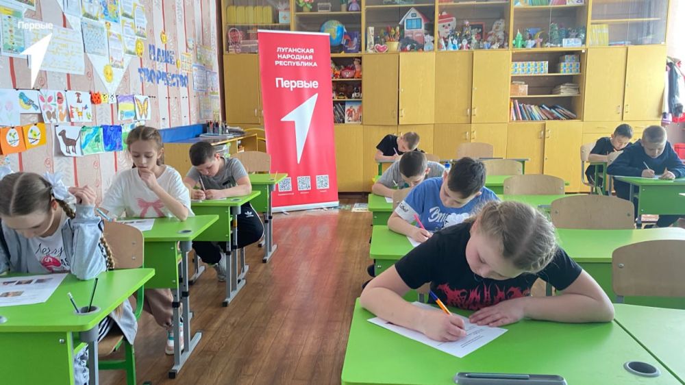 В Беловодском лицее «Лидер» состоялся муниципальный этап Всероссийской военно-патриотической игры «Зарница 2.0» для младшей возрастной категории В Беловодском лицее «Лидер» состоялся муниципальный этап Всероссийской военно-патриотической игры «Зарница 2.0» для младшей возрастной категории