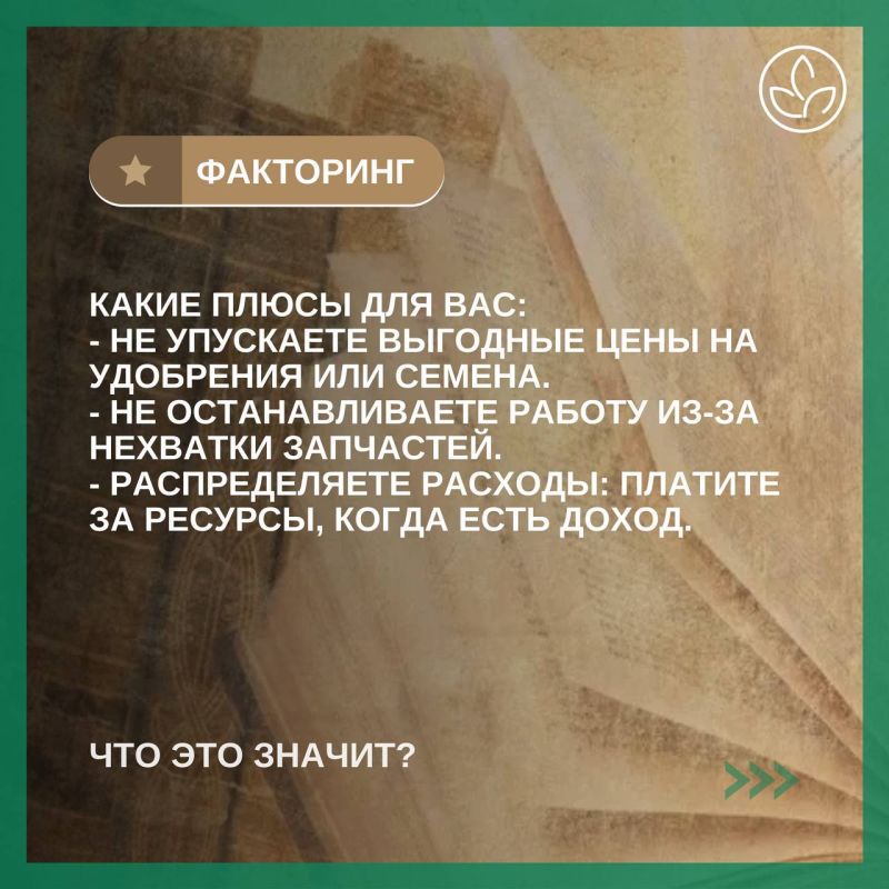 Что это значит: Мы продолжаем новую рубрику — #ЧтоЭтоЗначит Что это значит: Мы продолжаем новую рубрику — #ЧтоЭтоЗначит