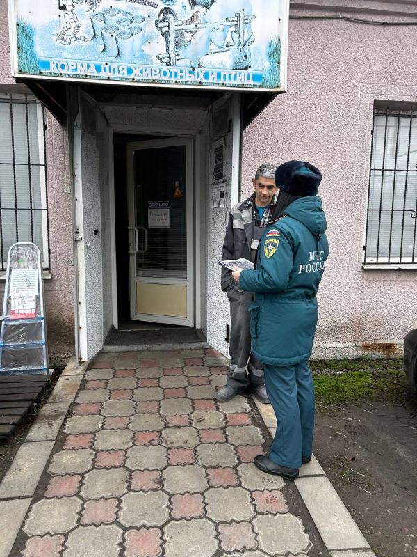 Усиленная профилактика. Главные правила - правила безопасности Усиленная профилактика. Главные правила - правила безопасности
