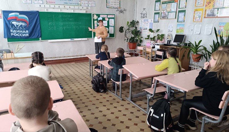 В селе Самсонова школьникам провели квест-игру о здоровом образе жизни В селе Самсонова школьникам провели квест-игру о здоровом образе жизни