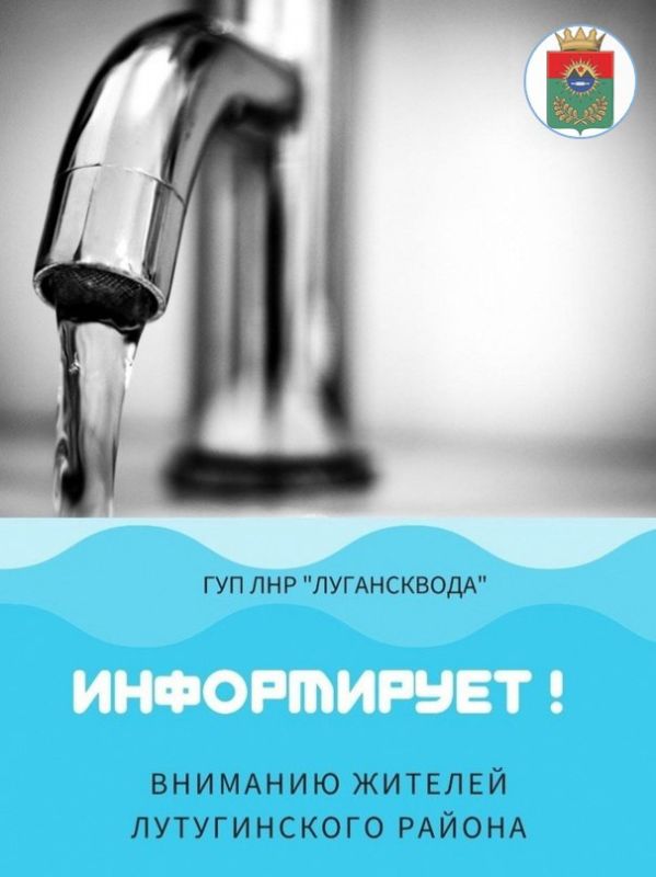 Вниманию жителей пгт. Успенка Вниманию жителей пгт. Успенка