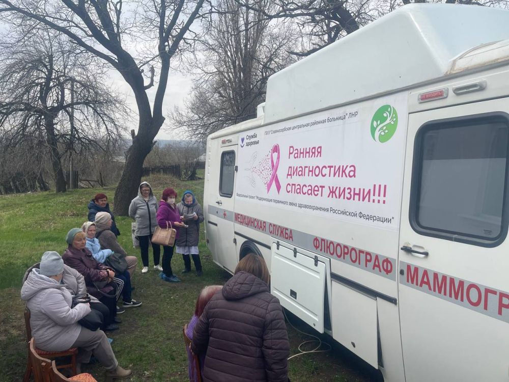 Медики Славяносербской ЦРБ провели День здоровья в пгт.Лотиково Медики Славяносербской ЦРБ провели День здоровья в пгт.Лотиково