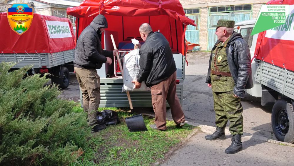 Новая спецтехника, приобретенная по федеральному проекту «Сохранение лесов», поступила в Луганскую Народную Республику Новая спецтехника, приобретенная по федеральному проекту «Сохранение лесов», поступила в Луганскую Народную Республику