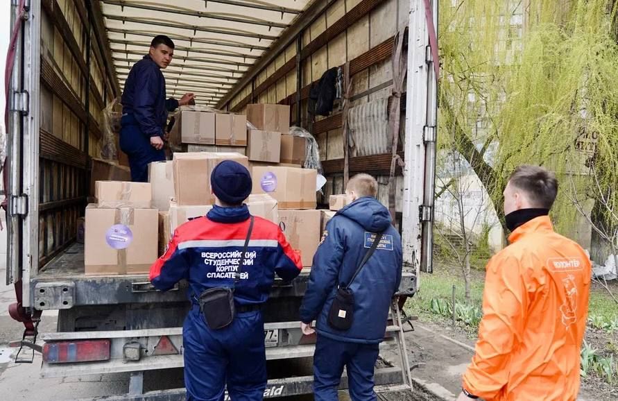 Вместе нам всё по плечу. Проект «Москва помогает!» уже давно стал символом единства и солидарности Вместе нам всё по плечу. Проект «Москва помогает!» уже давно стал символом единства и солидарности