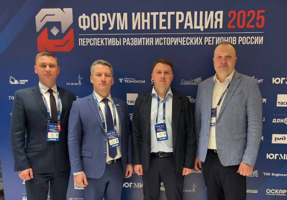 «Предпринимательство»: В Ростове обсудили работу по развитию свободной экономической зоны в ЛНР «Предпринимательство»: В Ростове обсудили работу по развитию свободной экономической зоны в ЛНР
