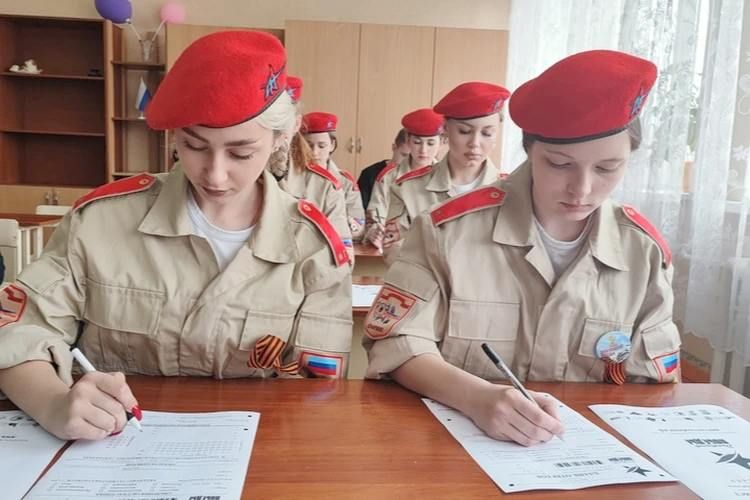 "Диктант Победы" в ЛНР: более 200 площадок и новые вопросы о СВО "Диктант Победы" в ЛНР: более 200 площадок и новые вопросы о СВО