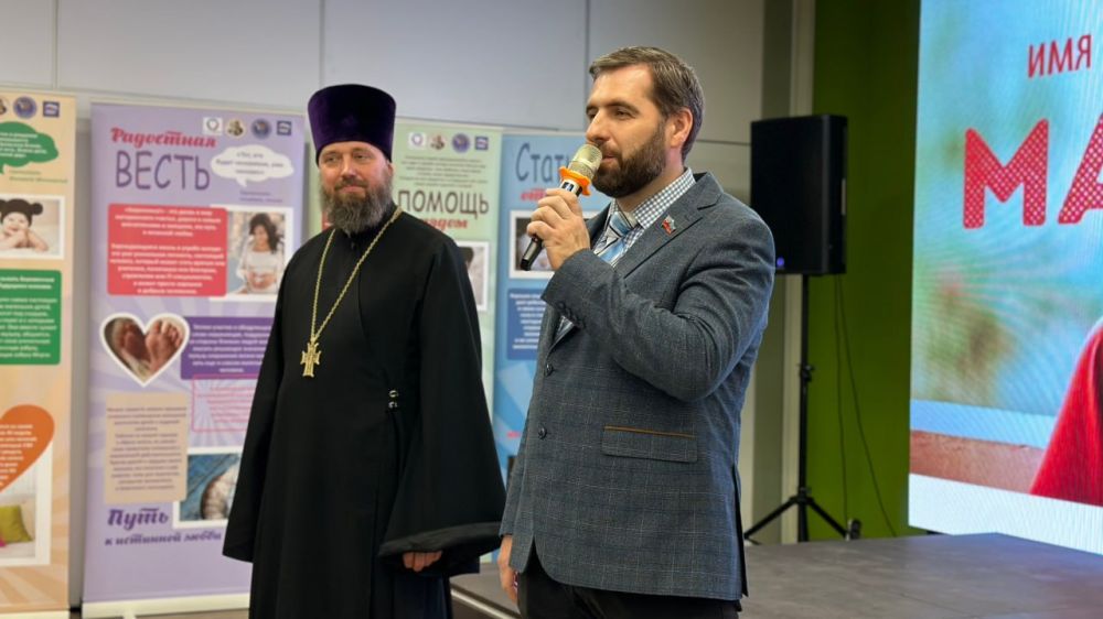 «Крепкая семья» поздравила более 70 будущих мам со всей республики «Крепкая семья» поздравила более 70 будущих мам со всей республики