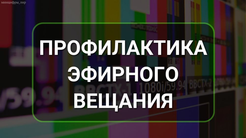 Всероссийский образовательный проект «Урок цифры» Всероссийский образовательный проект «Урок цифры»