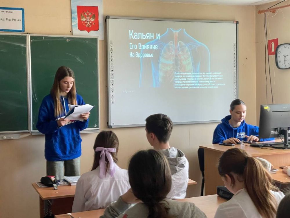 Будьте здоровы!. В рамках Всемирного дня здоровья Молодая Гвардия Единой России организовала комплекс мероприятий, направленных на повышение медицинской грамотности и формирование ответственного отношения молодёжи к своему... Будьте здоровы!. В рамках Всемирного дня здоровья Молодая Гвардия Единой России организовала комплекс мероприятий, направленных на повышение медицинской грамотности и формирование ответственного отношения молодёжи к своему...
