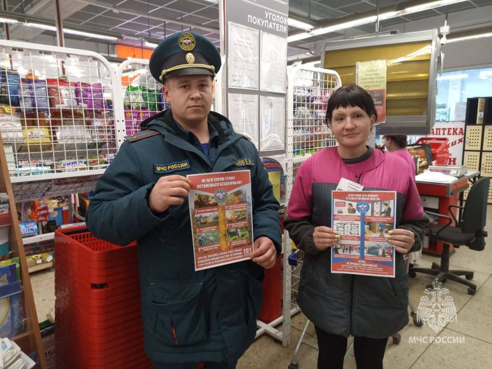 В Свердловске проверили противопожарное состояние объектов торговли В Свердловске проверили противопожарное состояние объектов торговли