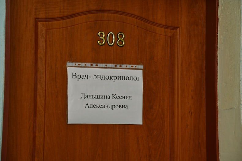 Красноярские врачи продолжают оказывать помощь жителям Свердловского муниципального округа Красноярские врачи продолжают оказывать помощь жителям Свердловского муниципального округа