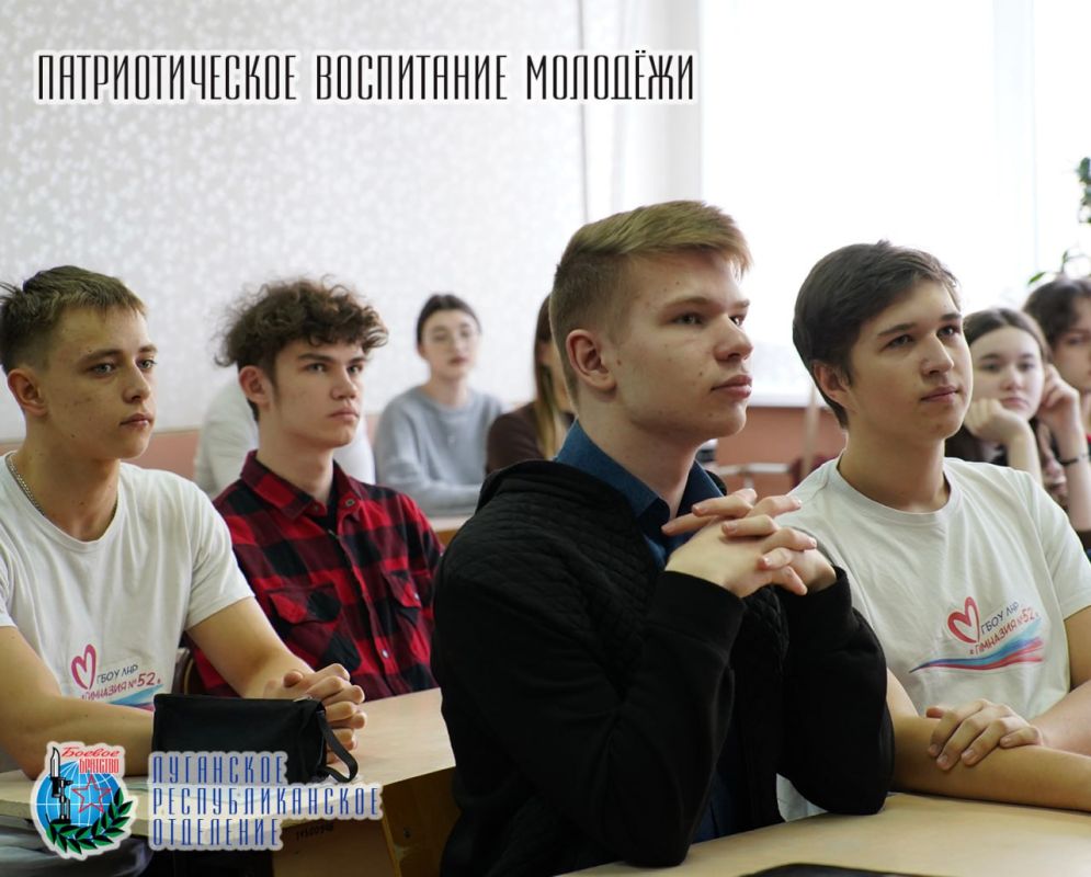 2 апреля Михаил Голубович Министр молодежной политики ЛНР, Член совета Луганского республиканского отделения Всероссийской общественной организации ветеранов «Боевое Братство», член Генерального совета ВПП «Единая Россия»... 2 апреля Михаил Голубович Министр молодежной политики ЛНР, Член совета Луганского республиканского отделения Всероссийской общественной организации ветеранов «Боевое Братство», член Генерального совета ВПП «Единая Россия»...