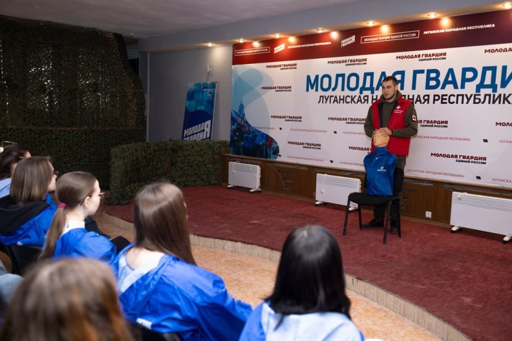 Будьте здоровы!. В рамках Всемирного дня здоровья Молодая Гвардия Единой России организовала комплекс мероприятий, направленных на повышение медицинской грамотности и формирование ответственного отношения молодёжи к своему... Будьте здоровы!. В рамках Всемирного дня здоровья Молодая Гвардия Единой России организовала комплекс мероприятий, направленных на повышение медицинской грамотности и формирование ответственного отношения молодёжи к своему...