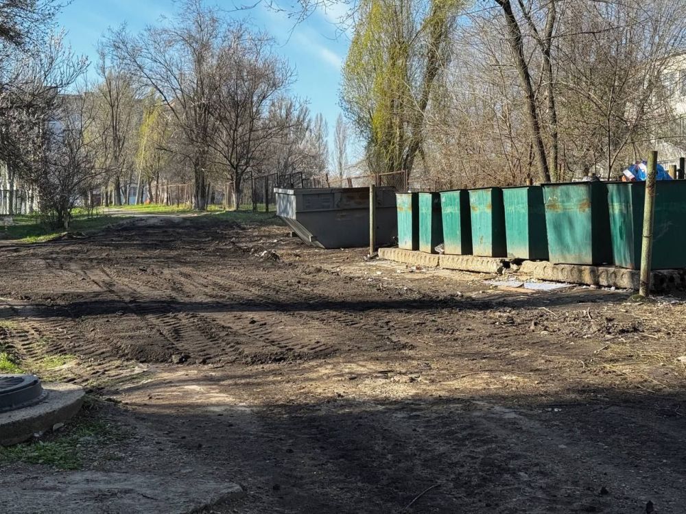 Сергей Колягин: В городском округе продолжается активная работа по борьбе с несанкционированными свалками, образовывающимися вблизи точек сбора твердых коммунальных отходов Сергей Колягин: В городском округе продолжается активная работа по борьбе с несанкционированными свалками, образовывающимися вблизи точек сбора твердых коммунальных отходов