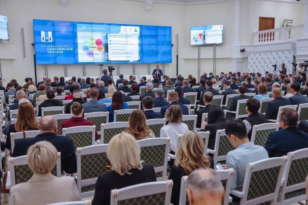 Региональным опытом и успешно реализованными муниципальными проектами в сфере цифровизации делятся сегодня эксперты в Южно-Сахалинске Региональным опытом и успешно реализованными муниципальными проектами в сфере цифровизации делятся сегодня эксперты в Южно-Сахалинске