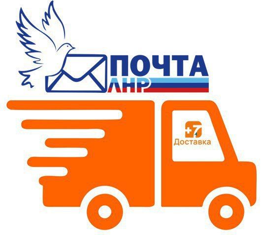  л       &quot;+7&quot;     