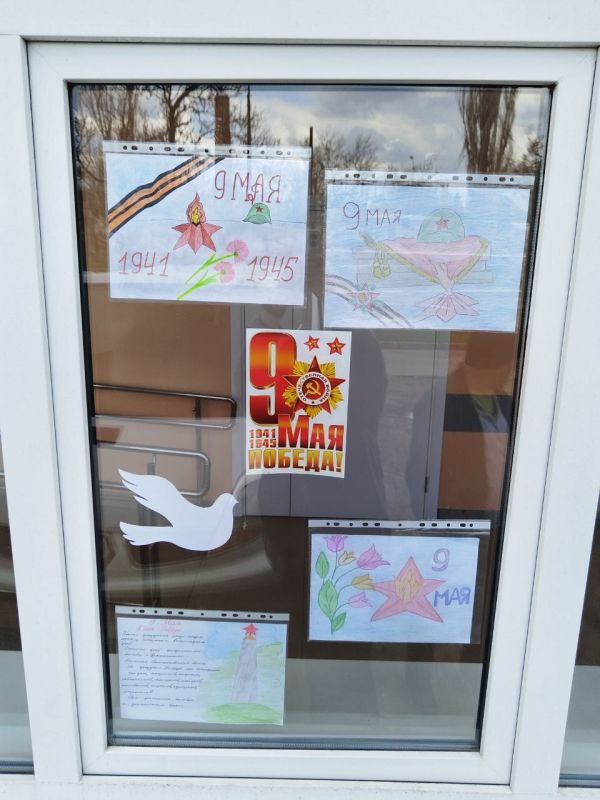 Присоединяйтесь к Всероссийской акции «Окна Победы»! Присоединяйтесь к Всероссийской акции «Окна Победы»!