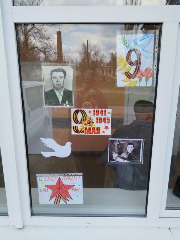 Присоединяйтесь к Всероссийской акции «Окна Победы»! Присоединяйтесь к Всероссийской акции «Окна Победы»!