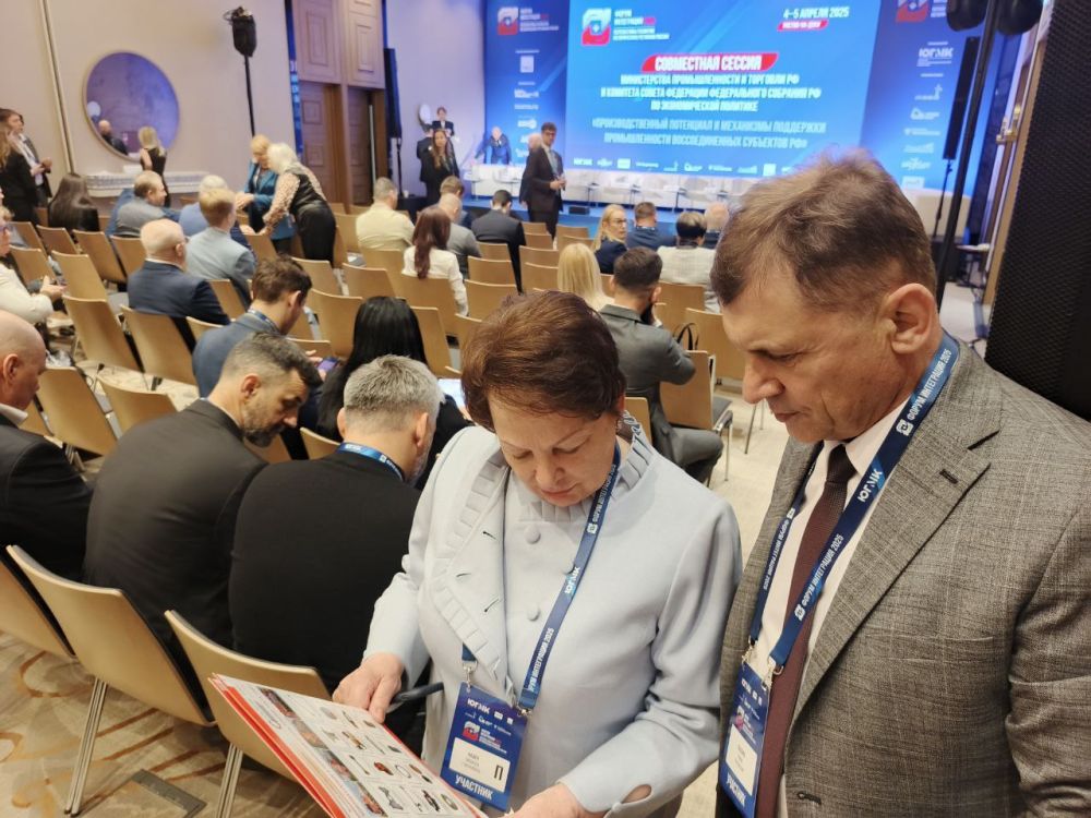 Роман Лысенко: На форуме «Интеграция 2025» особое восхищение участников и гостей вызвал победный каравай, созданный к 80-летию Великой Победы Роман Лысенко: На форуме «Интеграция 2025» особое восхищение участников и гостей вызвал победный каравай, созданный к 80-летию Великой Победы