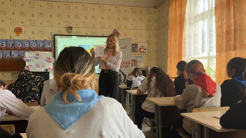 В Кировской средней школе №3 прошел особенный урок из цикла «Разговоры о важном», посвященный Дню единения народов России и Белоруссии! В Кировской средней школе №3 прошел особенный урок из цикла «Разговоры о важном», посвященный Дню единения народов России и Белоруссии!