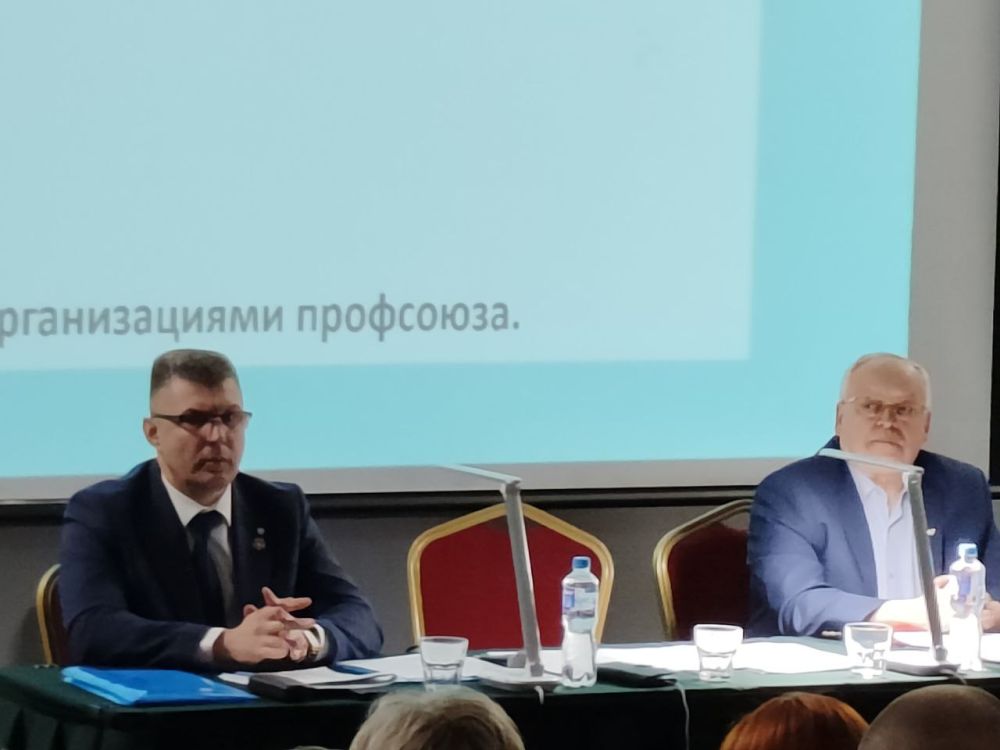 Константин Бутримов: Участие в VIII заседании Центрального комитета РОСПРОФПРОМ Константин Бутримов: Участие в VIII заседании Центрального комитета РОСПРОФПРОМ