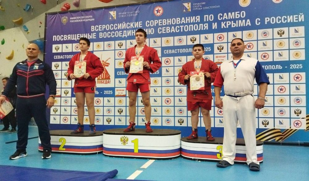 С 4 по 6 апреля в Севастополе прошли Всероссийские соревнования по самбо среди юношей и девушек 2011-2013 годов рождения, посвященные воссоединению Крыма и Севастополя с Россией С 4 по 6 апреля в Севастополе прошли Всероссийские соревнования по самбо среди юношей и девушек 2011-2013 годов рождения, посвященные воссоединению Крыма и Севастополя с Россией