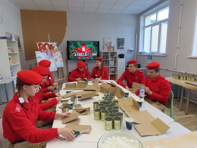 В Детском Центре Музея Победы, МБУ "Марковский районный дом культуры" прошло мероприятие по изготовлению окопных свечей для военнослужащих в рамках акции "Zа свет СВОим" В Детском Центре Музея Победы, МБУ "Марковский районный дом культуры" прошло мероприятие по изготовлению окопных свечей для военнослужащих в рамках акции "Zа свет СВОим"