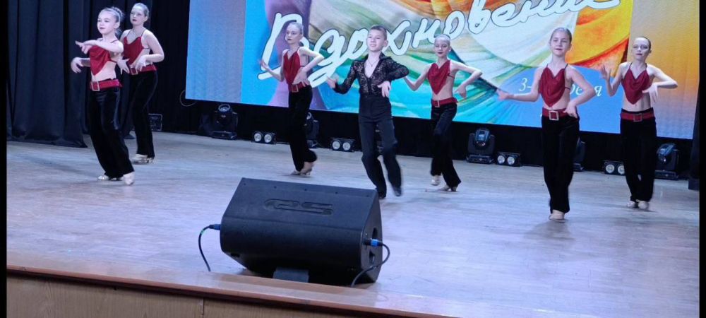 Народный ансамбль бального танца «Импульс» Центра культуры города Алчевска стал участником и призером Всероссийского Арт-конкурса «Вдохновение» в г. Луганске Народный ансамбль бального танца «Импульс» Центра культуры города Алчевска стал участником и призером Всероссийского Арт-конкурса «Вдохновение» в г. Луганске
