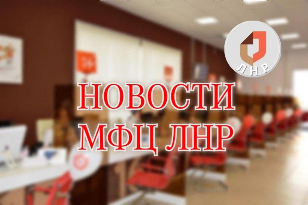 281 ст. УК РФ — детям не игрушки 281 ст. УК РФ — детям не игрушки