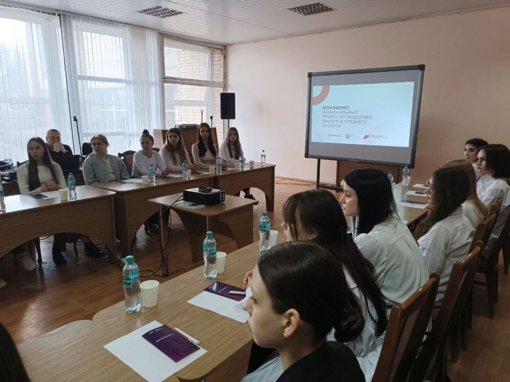 В Луганске обсудили развитие социального бизнеса в республике В Луганске обсудили развитие социального бизнеса в республике