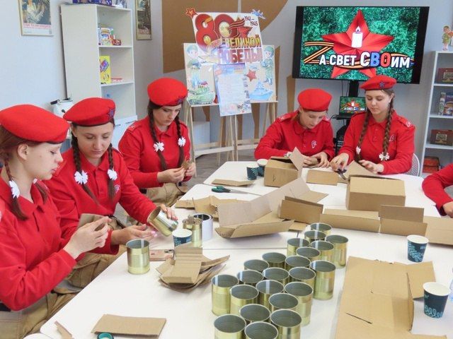 В Детском Центре Музея Победы, МБУ "Марковский районный дом культуры" прошло мероприятие по изготовлению окопных свечей для военнослужащих в рамках акции "Zа свет СВОим" В Детском Центре Музея Победы, МБУ "Марковский районный дом культуры" прошло мероприятие по изготовлению окопных свечей для военнослужащих в рамках акции "Zа свет СВОим"