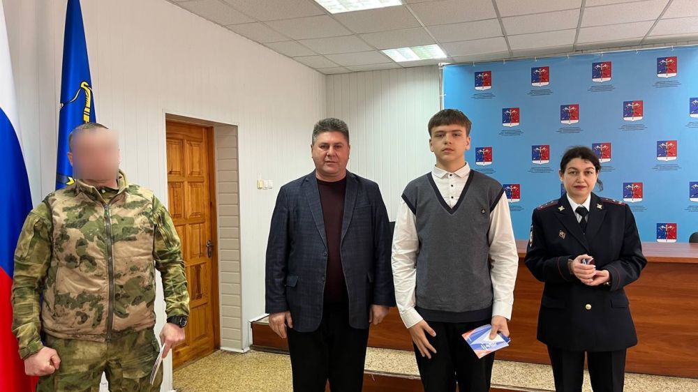 Альберт Зинченко: Торжественное вручение паспортов: Юные граждане России открывают новые горизонты! Альберт Зинченко: Торжественное вручение паспортов: Юные граждане России открывают новые горизонты!