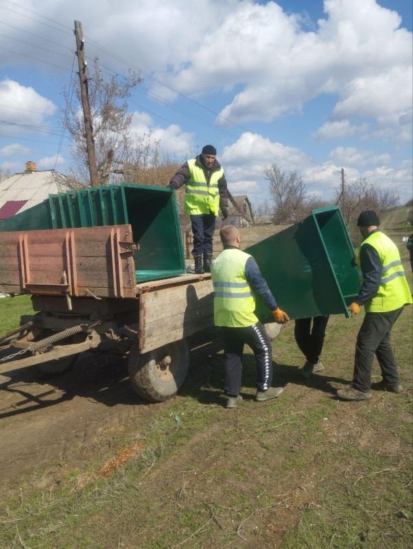 В селе Кризское установили 28 новых контейнеров для ТКО В селе Кризское установили 28 новых контейнеров для ТКО