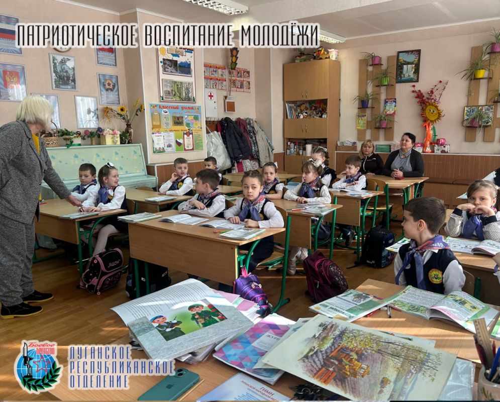 4 апреля Светлана Федоровна Гизай депутат Народного Совета Луганской Народной Республики, Член совета Луганского республиканского отделения Всероссийской общественной организации ветеранов «БОЕВОЕ БРАТСТВО», провела «Урок... 4 апреля Светлана Федоровна Гизай депутат Народного Совета Луганской Народной Республики, Член совета Луганского республиканского отделения Всероссийской общественной организации ветеранов «БОЕВОЕ БРАТСТВО», провела «Урок...