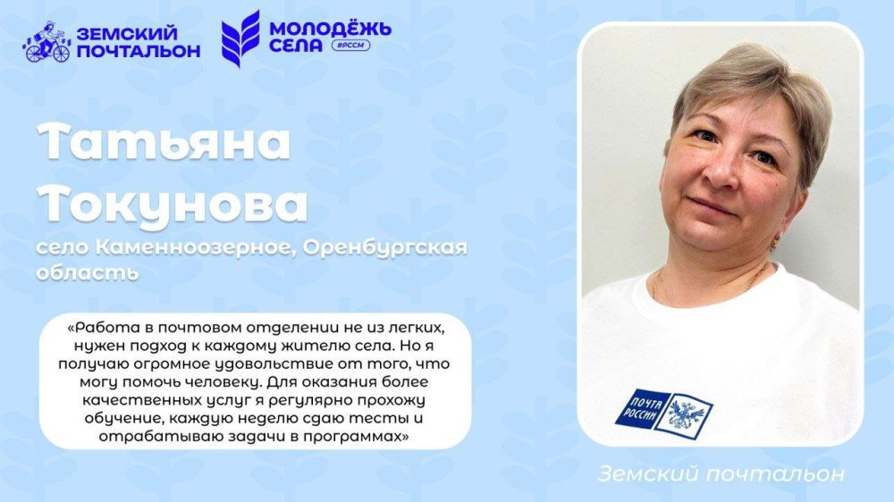 А вам тут еще письма пришли! А вам тут еще письма пришли!