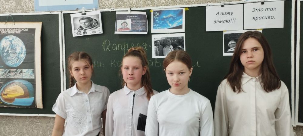 Я вижу Землю! Это так красиво! Я вижу Землю! Это так красиво!