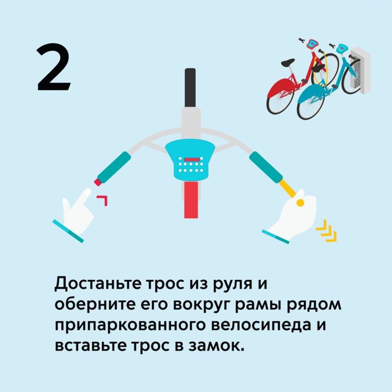 Сталкивались с проблемой полностью заполненных станций? У нас есть решение Сталкивались с проблемой полностью заполненных станций? У нас есть решение