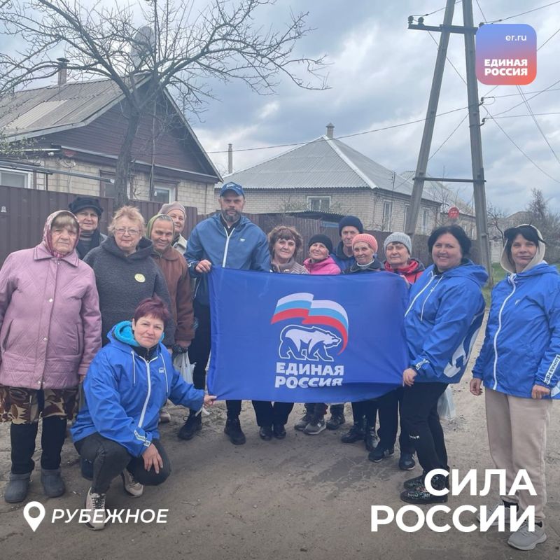 Укрепляем здоровье и дух: В ЛНР продолжается спортивный марафон «Сила России» Укрепляем здоровье и дух: В ЛНР продолжается спортивный марафон «Сила России»