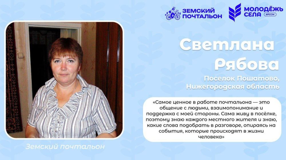 А вам тут еще письма пришли! А вам тут еще письма пришли!