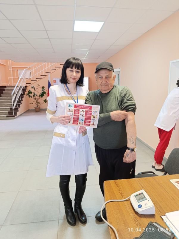 Друзья, мы рады сообщить вам об успешном проведении нашим учреждением Северодонецкая центральная городская многопрофильная больница акции, посвящённой проблеме артериальной гипертензии! Друзья, мы рады сообщить вам об успешном проведении нашим учреждением Северодонецкая центральная городская многопрофильная больница акции, посвящённой проблеме артериальной гипертензии!