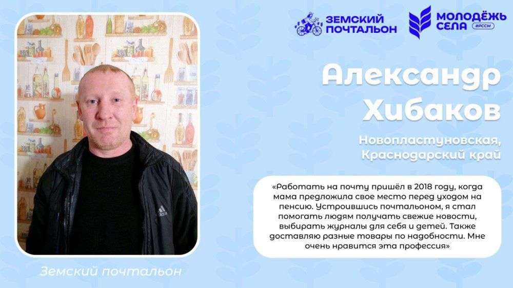 А вам тут еще письма пришли! А вам тут еще письма пришли!