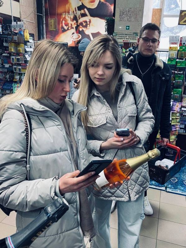         ,     