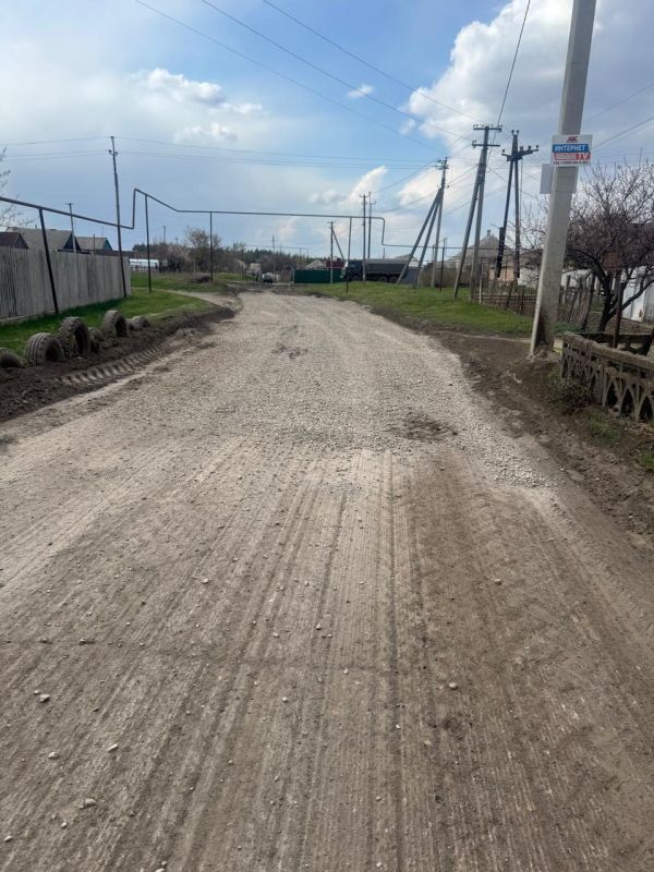 Готовность дороги на улице Пионерской в Станице Луганской составляет уже 20% Готовность дороги на улице Пионерской в Станице Луганской составляет уже 20%