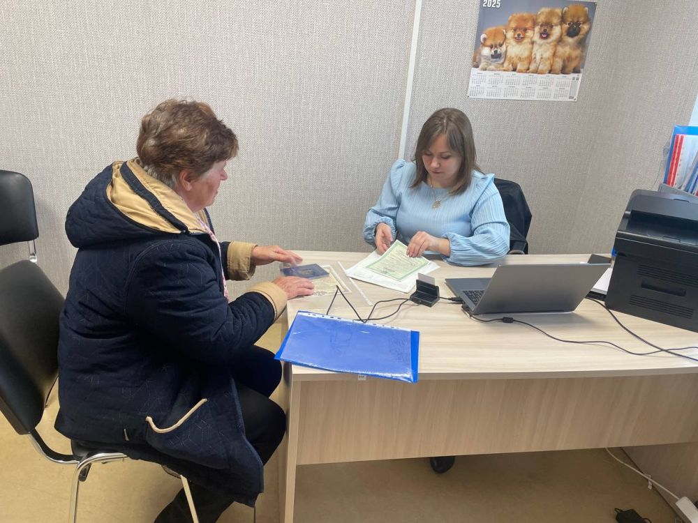 В Новоайдарском районе организовано выездное обслуживание граждан специалистами МФЦ В Новоайдарском районе организовано выездное обслуживание граждан специалистами МФЦ
